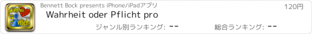 おすすめアプリ Wahrheit oder Pflicht pro