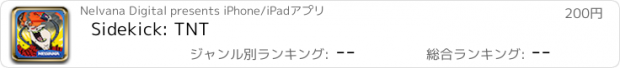 おすすめアプリ Sidekick: TNT