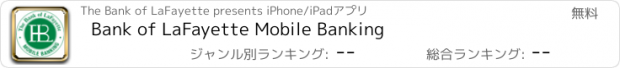 おすすめアプリ Bank of LaFayette Mobile Banking
