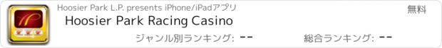 おすすめアプリ Hoosier Park Racing Casino