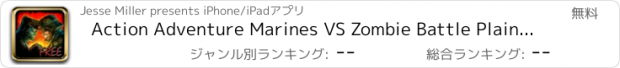 おすすめアプリ Action Adventure Marines VS Zombie Battle Plains Free War Games