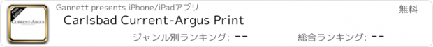 おすすめアプリ Carlsbad Current-Argus Print