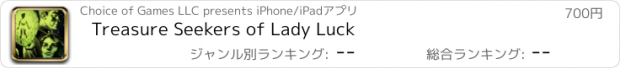おすすめアプリ Treasure Seekers of Lady Luck