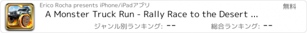 おすすめアプリ A Monster Truck Run - Rally Race to the Desert Temple