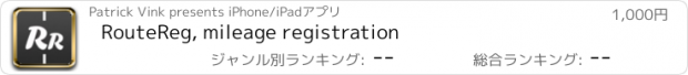 おすすめアプリ RouteReg, mileage registration