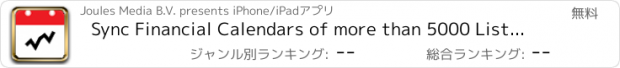 おすすめアプリ Sync Financial Calendars of more than 5000 Listed Companies (FinCal)