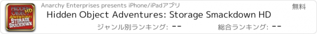 おすすめアプリ Hidden Object Adventures: Storage Smackdown HD