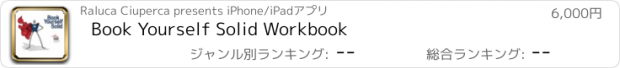 おすすめアプリ Book Yourself Solid Workbook