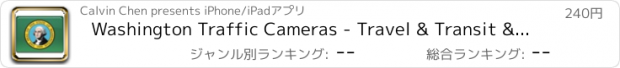 おすすめアプリ Washington Traffic Cameras - Travel & Transit & NOAA Pro