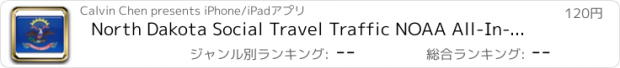 おすすめアプリ North Dakota Social Travel Traffic NOAA All-In-1 Pro