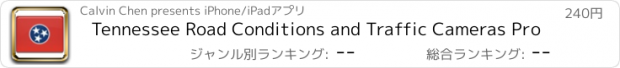 おすすめアプリ Tennessee Road Conditions and Traffic Cameras Pro