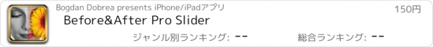 おすすめアプリ Before&After Pro Slider