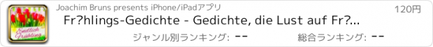 おすすめアプリ Frühlings-Gedichte - Gedichte, die Lust auf Frühling und Garten machen