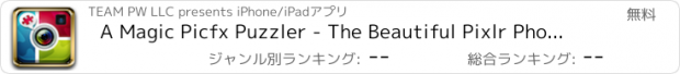 おすすめアプリ A Magic Picfx Puzzler - The Beautiful Pixlr PhotoEditor for Yr FB Camera Photos Splits the Pic, Instantly Framing a Jigsaw-Gram of Yourself to Share on Social Networks.