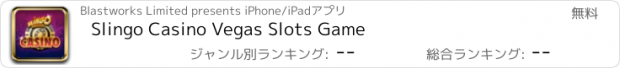 おすすめアプリ Slingo Casino Vegas Slots Game