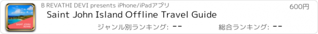 おすすめアプリ Saint John Island Offline Travel Guide