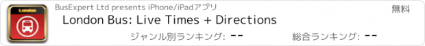 おすすめアプリ London Bus: Live Times + Directions