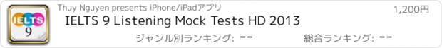 おすすめアプリ IELTS 9 Listening Mock Tests HD 2013