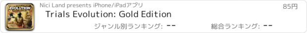 おすすめアプリ Trials Evolution: Gold Edition