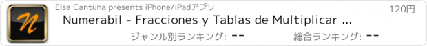 おすすめアプリ Numerabil - Fracciones y Tablas de Multiplicar con  MCM y MCD