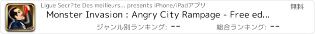 おすすめアプリ Monster Invasion : Angry City Rampage - Free edition