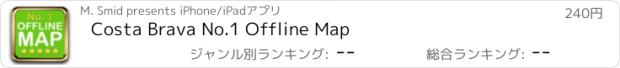 おすすめアプリ Costa Brava No.1 Offline Map