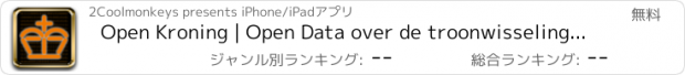 おすすめアプリ Open Kroning | Open Data over de troonwisseling 30 april 2013