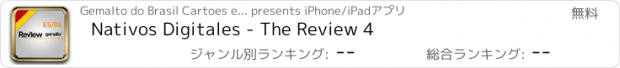 おすすめアプリ Nativos Digitales - The Review 4