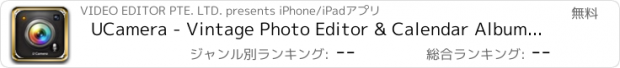 おすすめアプリ UCamera - Vintage Photo Editor & Calendar Album & FX Cam & Live lens & Vintage Cam & Pic Frame  & Caption pic with Emoji,Emoji2 for Instagram,Facebook, Dropbox ,Twitter,Tumblr,iMessage and Email