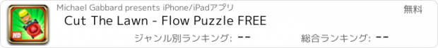 おすすめアプリ Cut The Lawn - Flow Puzzle FREE