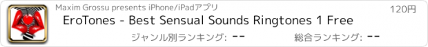 おすすめアプリ EroTones - Best Sensual Sounds Ringtones 1 Free