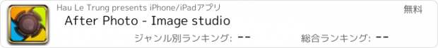 おすすめアプリ After Photo - Image studio