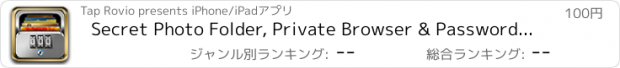 おすすめアプリ Secret Photo Folder, Private Browser & Password Keeper