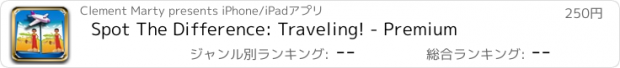 おすすめアプリ Spot The Difference: Traveling! - Premium