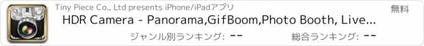 おすすめアプリ HDR Camera - Panorama,GifBoom,Photo Booth, Live effect