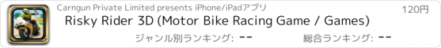 おすすめアプリ Risky Rider 3D (Motor Bike Racing Game / Games)