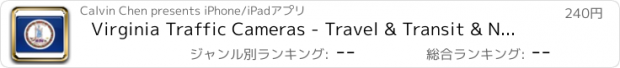 おすすめアプリ Virginia Traffic Cameras - Travel & Transit & NOAA Pro