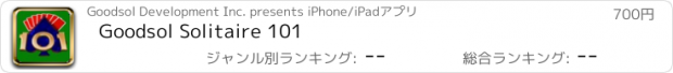 おすすめアプリ Goodsol Solitaire 101