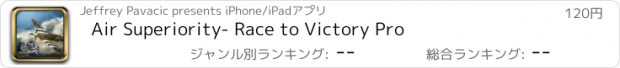 おすすめアプリ Air Superiority- Race to Victory Pro