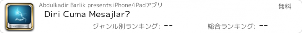 おすすめアプリ Dini Cuma Mesajları