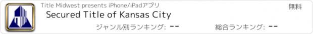 おすすめアプリ Secured Title of Kansas City