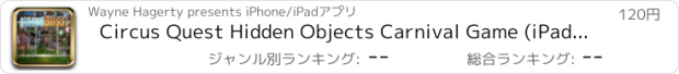 おすすめアプリ Circus Quest Hidden Objects Carnival Game (iPad Version)