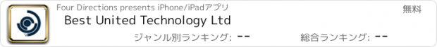 おすすめアプリ Best United Technology Ltd