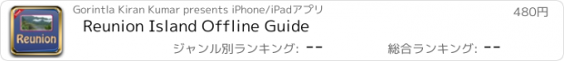 おすすめアプリ Reunion Island Offline Guide