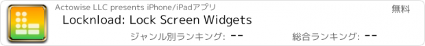 おすすめアプリ Locknload: Lock Screen Widgets