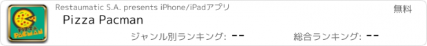 おすすめアプリ Pizza Pacman