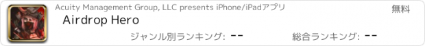 おすすめアプリ Airdrop Hero