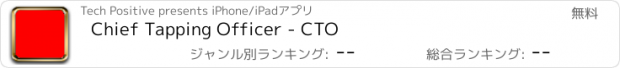 おすすめアプリ Chief Tapping Officer - CTO