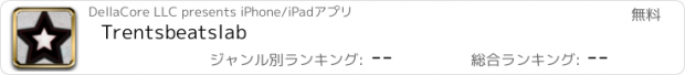 おすすめアプリ Trentsbeatslab