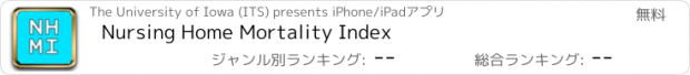 おすすめアプリ Nursing Home Mortality Index